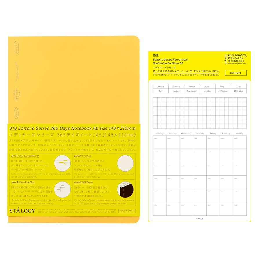 [専用出品]lemon レモングラス×八女玉露ほうじ茶 ティーバッグ7包入り | 中村園